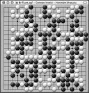 Goban board